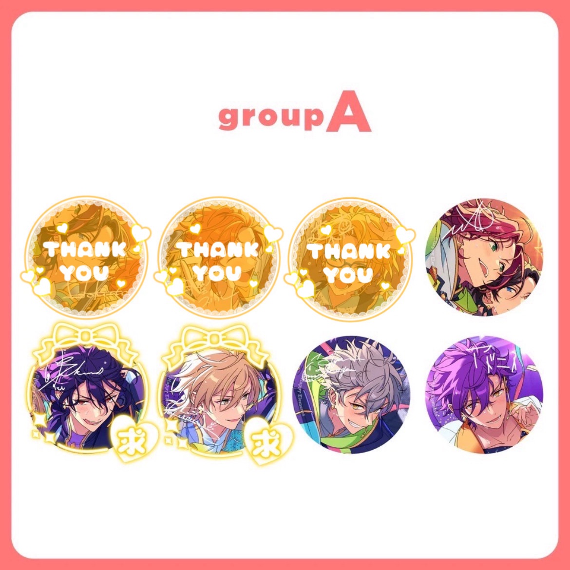 交換】あんスタ 10周年 缶バッジ gracolle CANBA!! ES 10th