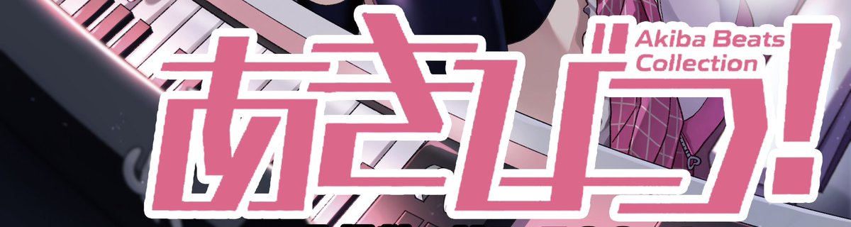 ゆーくん'26 (@yuuyy1) / Posts / X