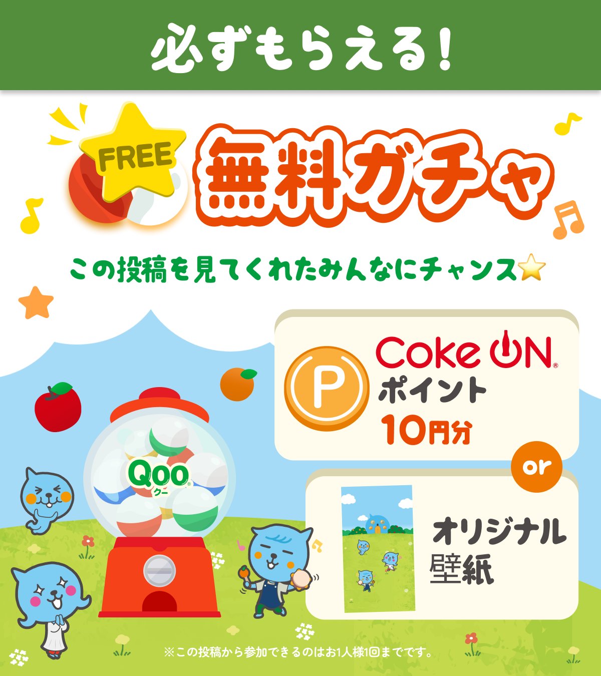 おまとめ品heyco公式アカウント01様ご確認用 HCIoTGeXkAACaM9.jpg:large