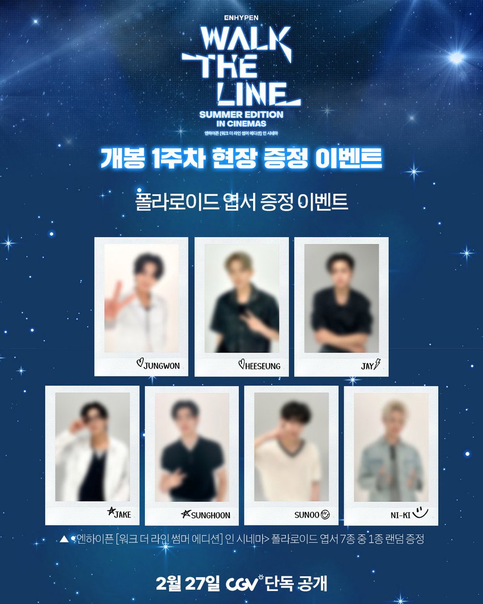 nada..🐈 tweet media