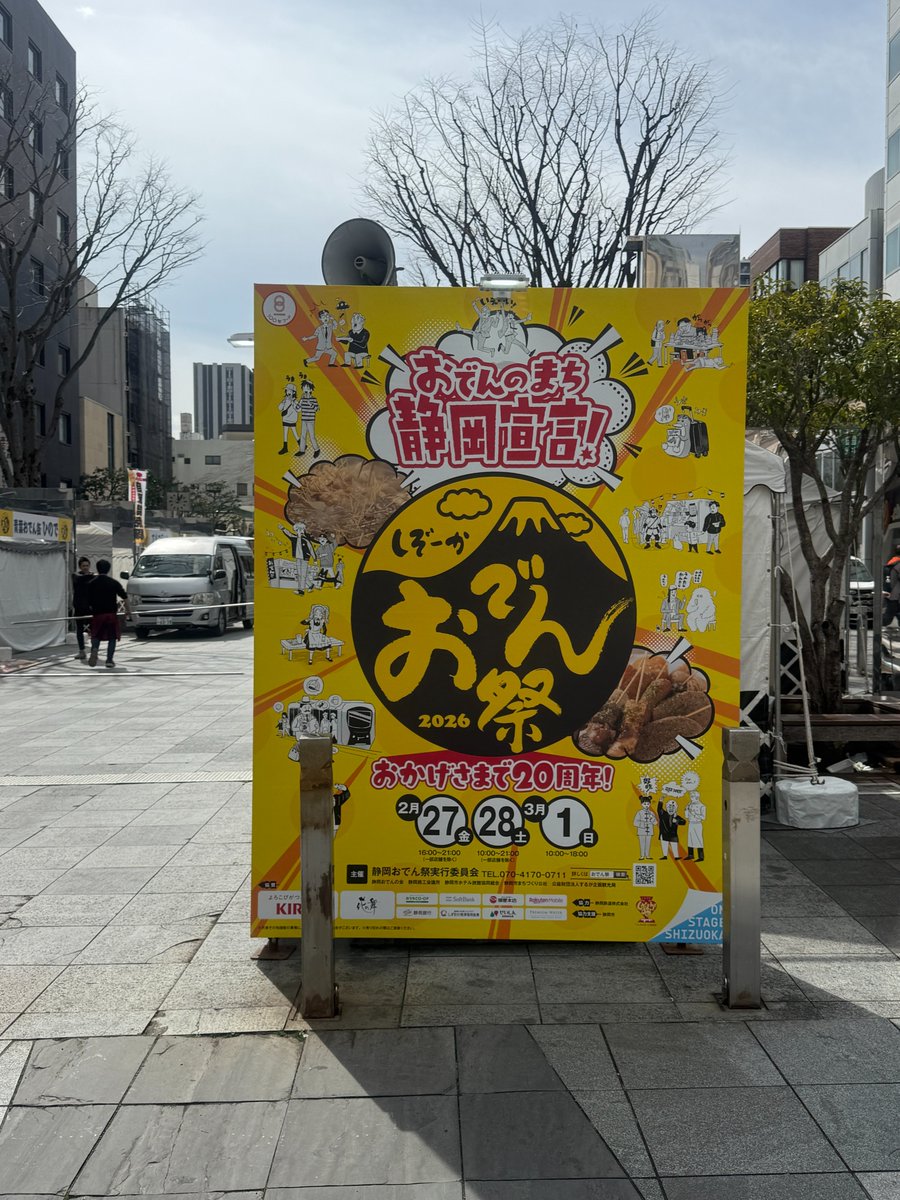 リブレコインパーキング公式アカウント tweet media