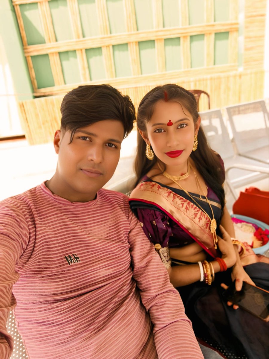 Hi Friends Good Morning