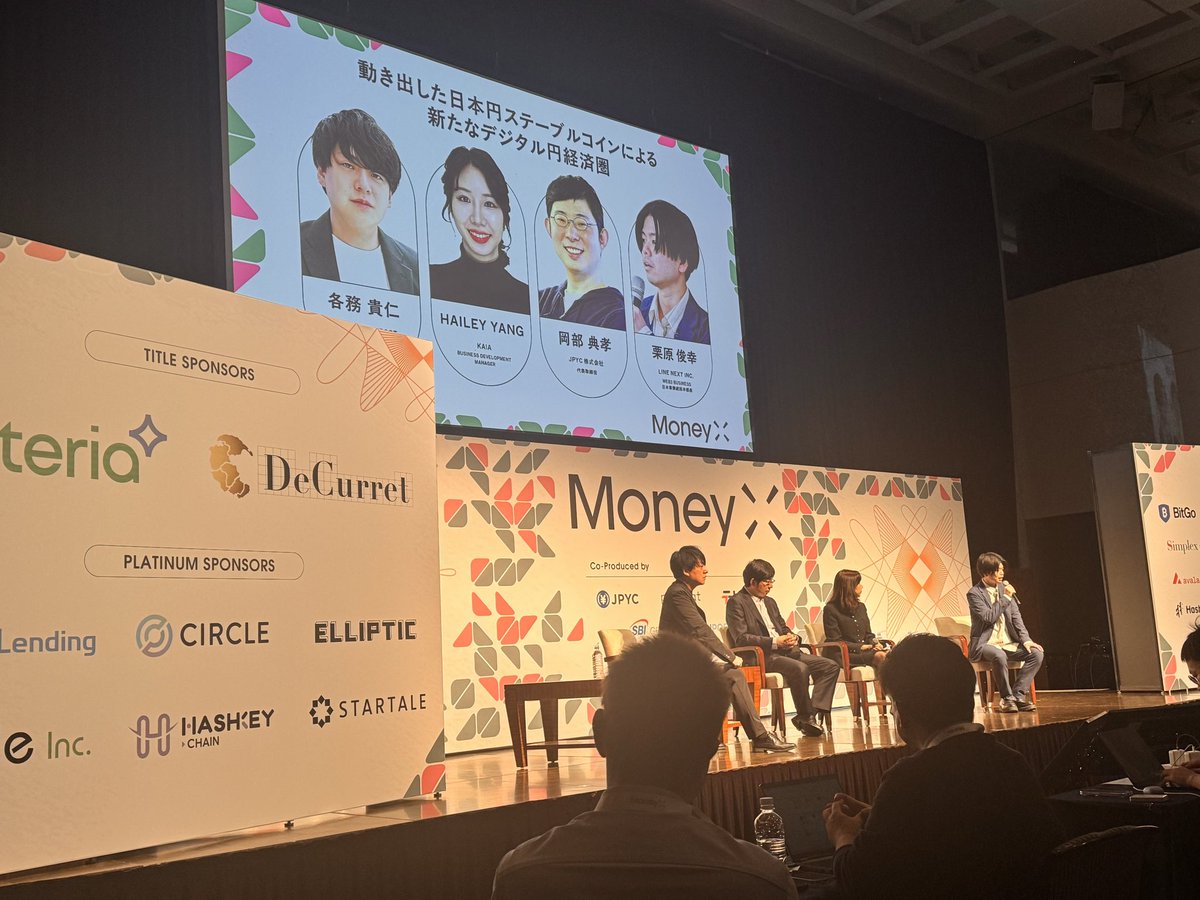 Merida_Pan tweet media