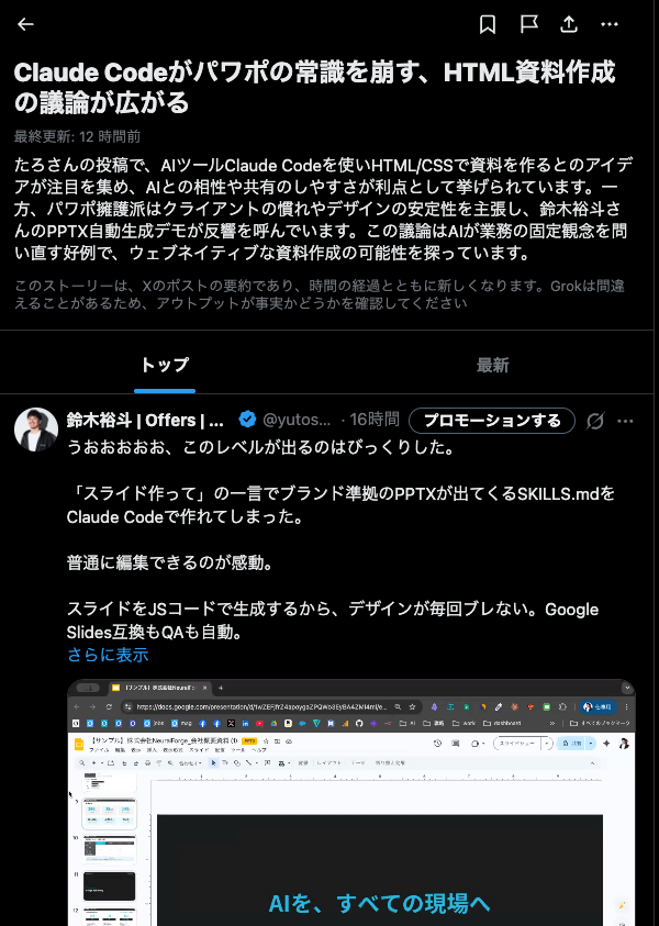 おまとめ4点，512ag69, 504ax53,511ab6,506ag32□