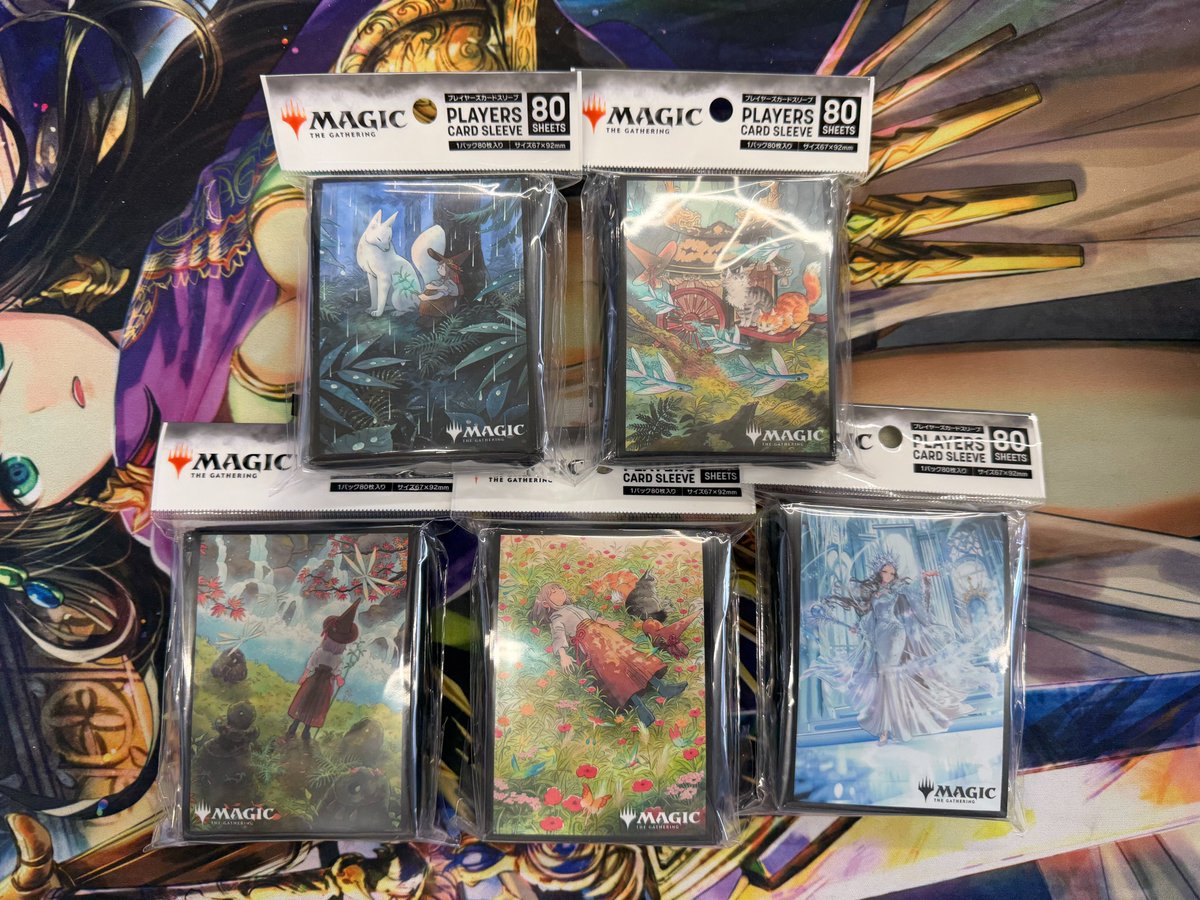 MTG マジック】 通販・販売情報 エンスカイ プレイヤーズカード