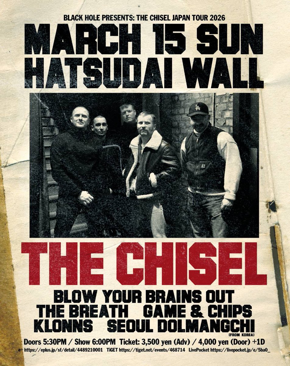 BLACK HOLE tweet media