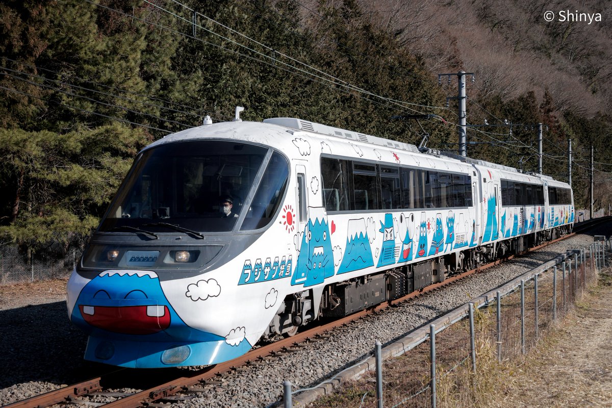 富士山麓電気鉄道 富士急行線 特急「フジサン特急」