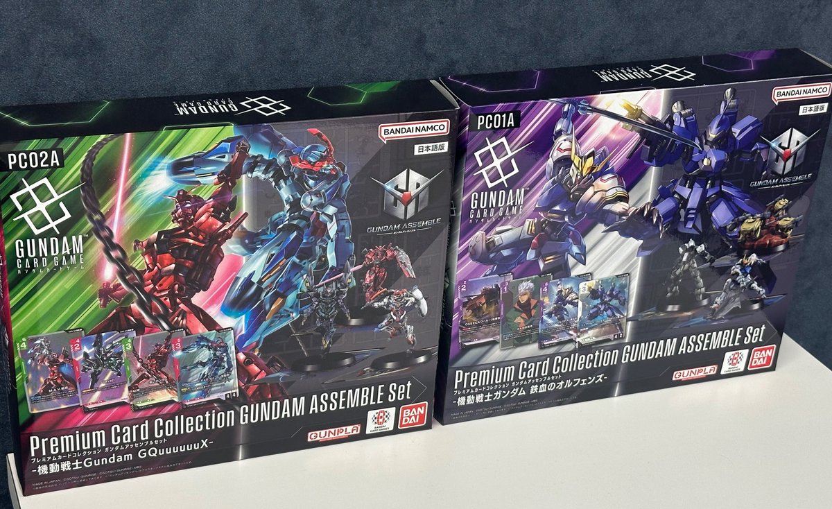 入荷情報】 ✨2/28(土)販売開始✨ #ガンダムカードゲーム Premium Card