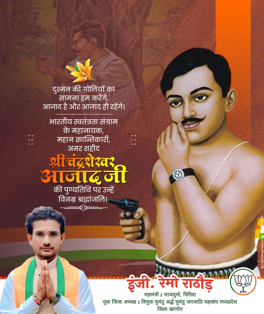 RathoreRemo's tweet photo. @KailashOnline https://t.co/ojshmbHWhZ