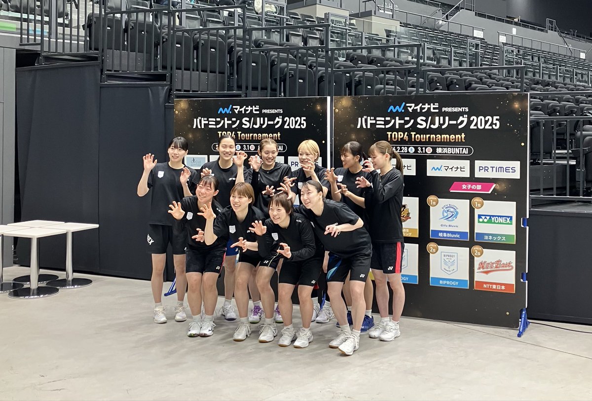 永川 亮太 tweet media