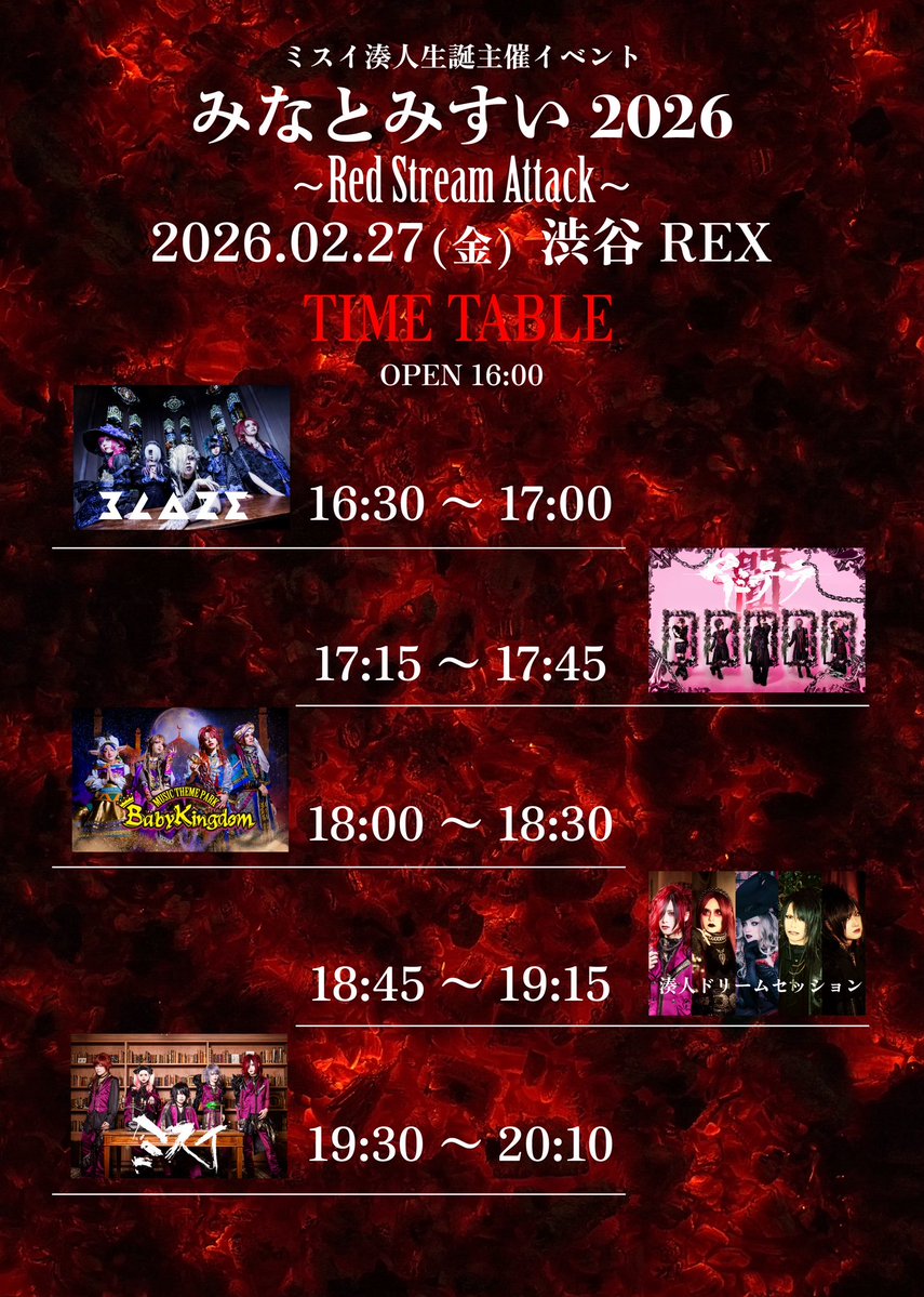 Ruiza (@RuizaD1) / Posts / X