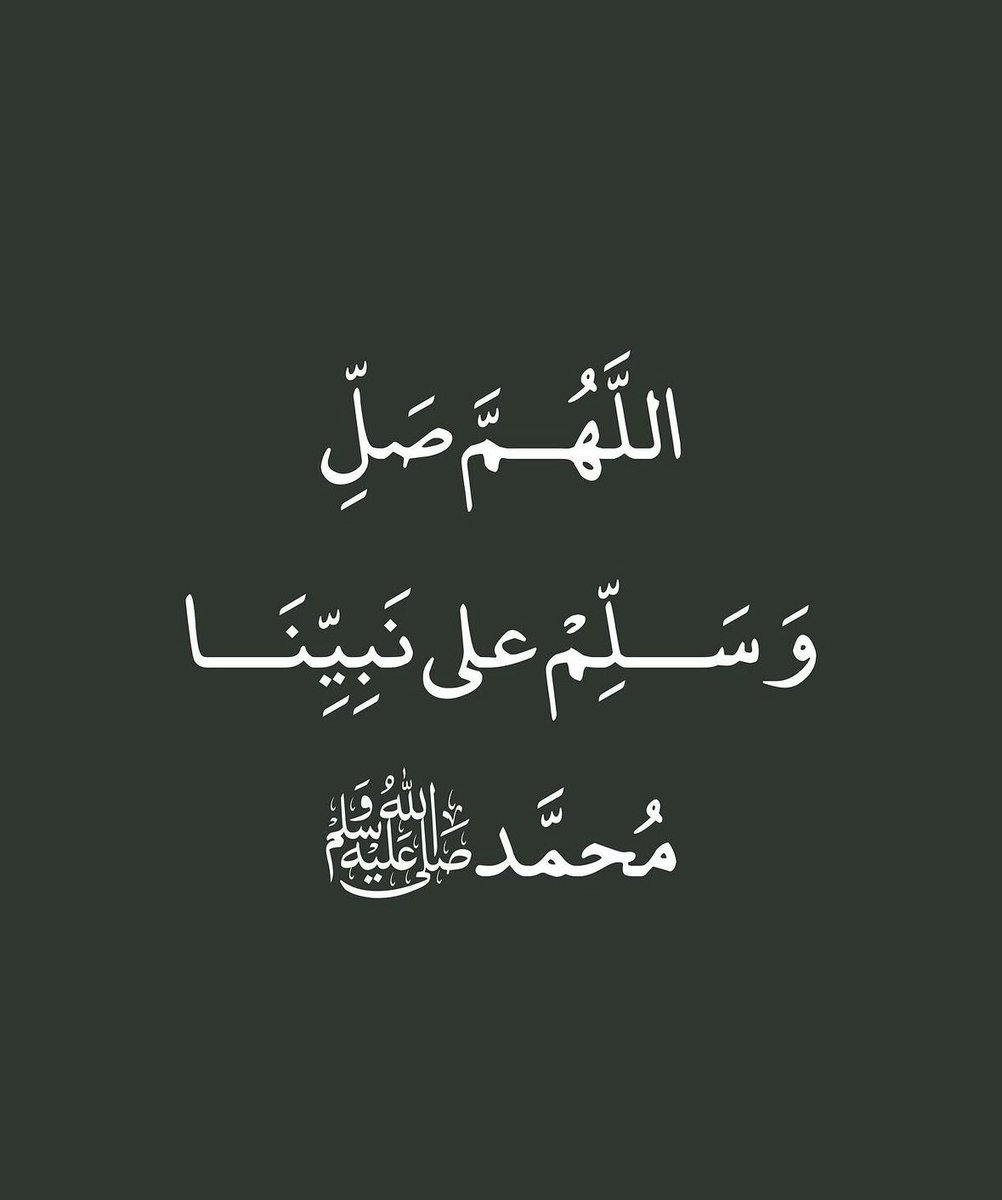 ₐᵦₕₕ 🩷 tweet media