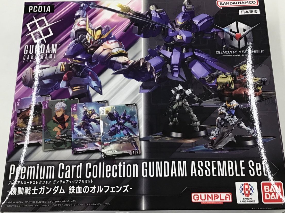 ✨入荷・発売情報✨ 明日、2月28日(土)発売の、 #ガンダムカードゲーム