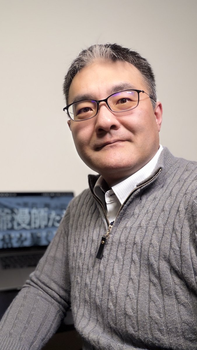 やのひろみの部屋 tweet media
