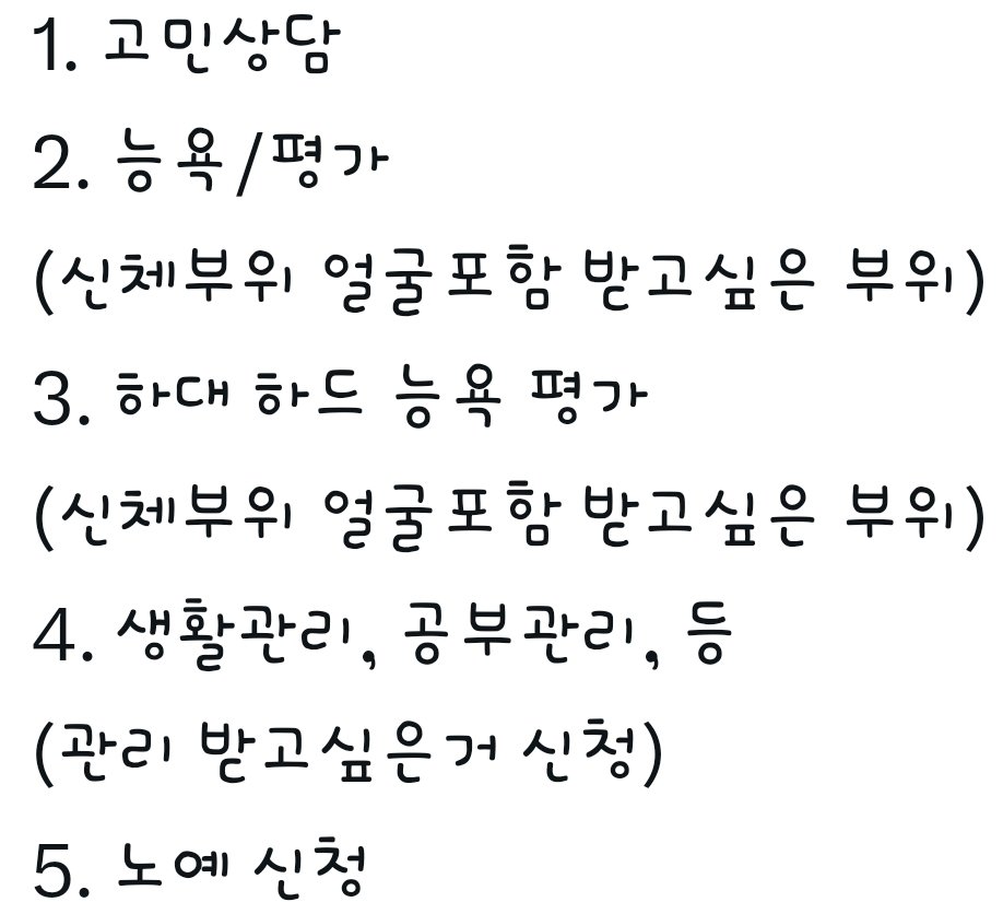 junesm09's tweet photo. 아저씨4n 편하게 받고싶은 몇번인지 말하면되요 디그레이더 성향자이고 서울살아요
#섹트 #지인능욕 #능욕 #얼평 #멜섭 #펨섭 #변녀 #유부녀 #네토 #수치 #배덕감 #고민 #고해성사 #조련 #관리 https://t.co/leOtSo7Jdo