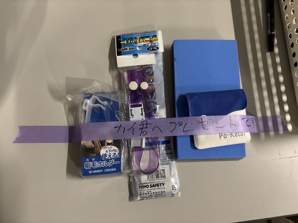 るーく tweet media