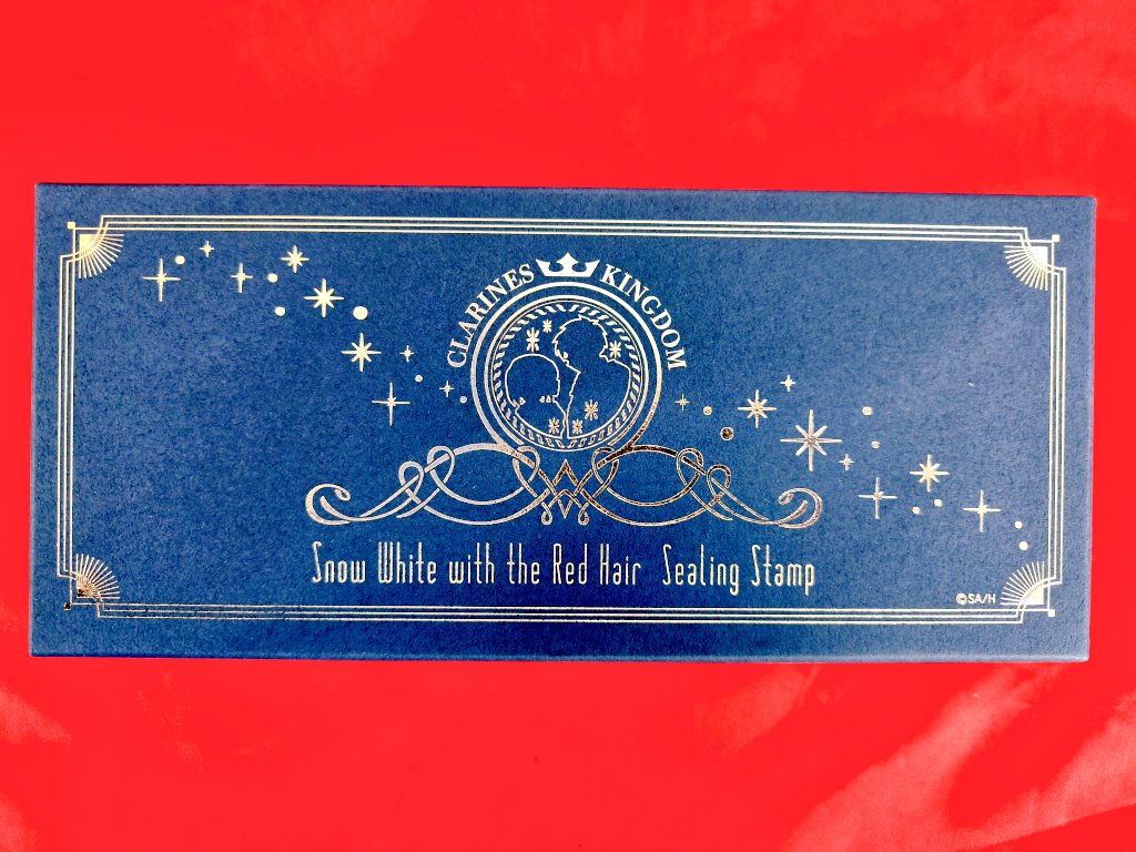 入荷情報】 『#赤髪の白雪姫』シーリングワックスが入荷いたしました