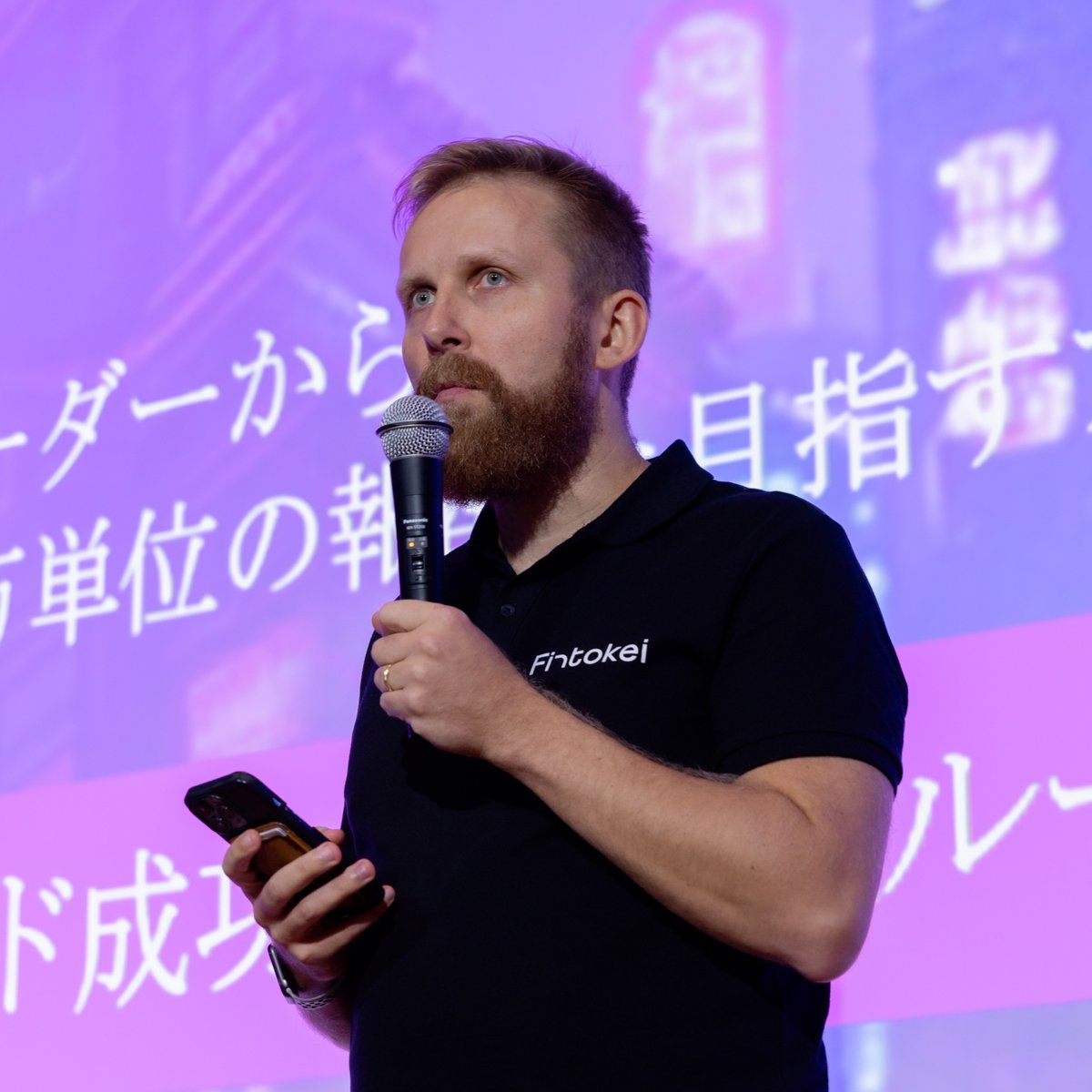 デイビッド - Fintokei CEO 🇯🇵 tweet media