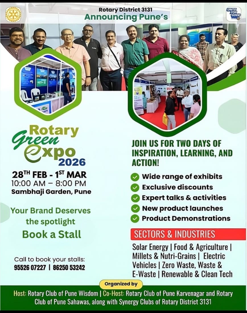 Rotary International District 3131 tweet media