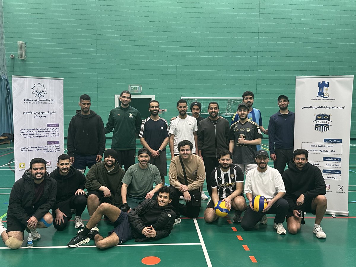 النادي السعودي في نوتنجهام tweet media