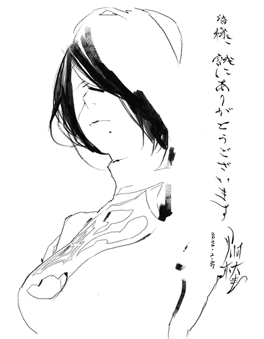 伝統、人々が絵を描き続ける大切さを浮世絵木版画の予約開始ですよ「人類に栄光あれ」と宣伝するつもりたんですけど予約開始一時間で売れ切れて感謝の心を込めて、購入できなかった方々へお詫びの心を込めて、皆様、誠にありがとうございます♡ 