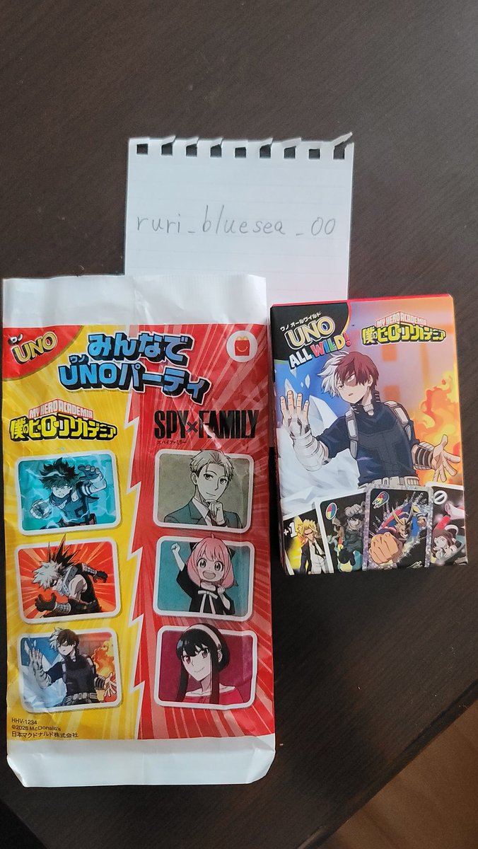 るったん tweet media