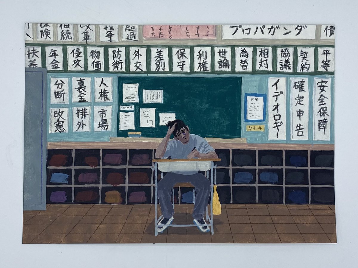 武内雄大 tweet media