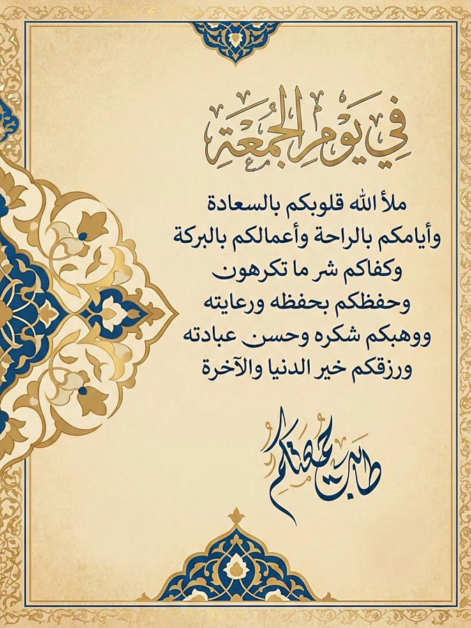 saqer_bt's tweet photo. @1Maherr_ @2lllove https://t.co/jr9wXOWKqb