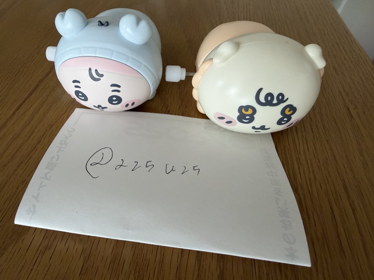 a 素手開封・指紋付き不可 tweet media