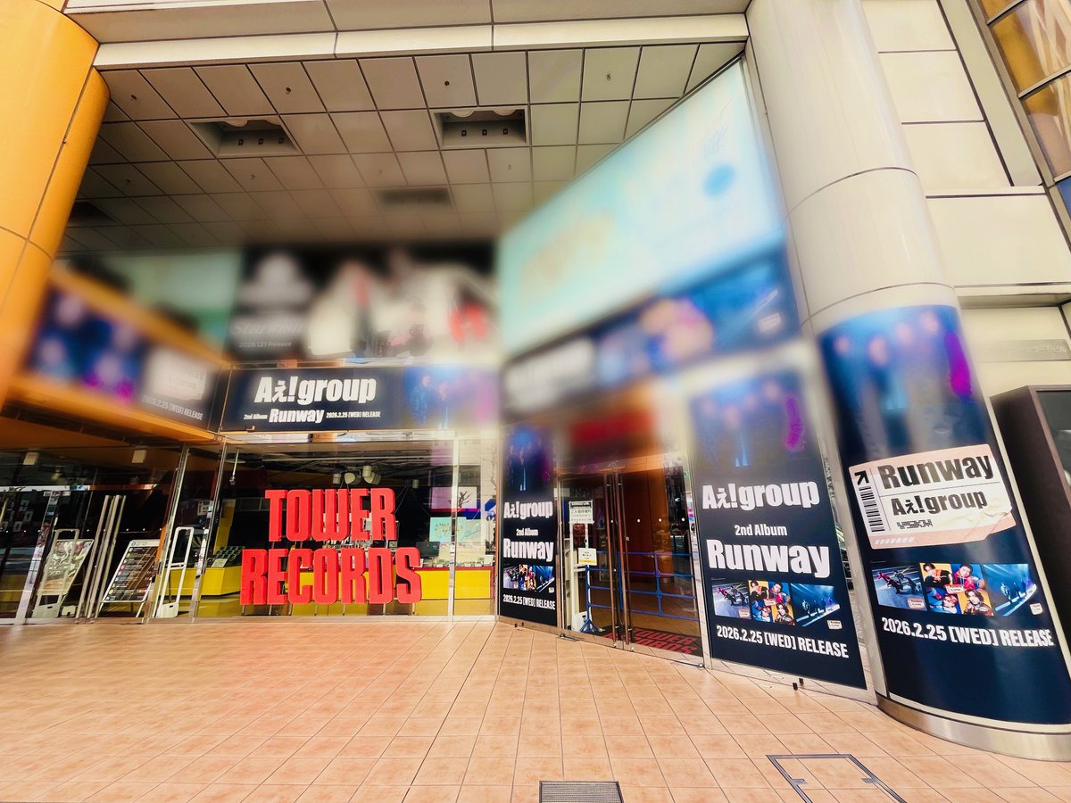 TOWER_Shibuya's tweet photo. 📢#タワ渋のお知らせ

／
本日出演📺🎤
「#Mステ」「#バズリズム02」
＼
#Aぇǃgroup 2nd Album『Runway』
全形態ございます✈️
1会計1枚ボーディングパスお渡し中🎟️
※＜形態別特典＞すべて終了

タワ渋エントランス～店内
どこをとってもAぇフォトスポット！
ご来店お待ちしてます🫡

(や)
#AぇRunway https://t.co/KyspuPEqrb