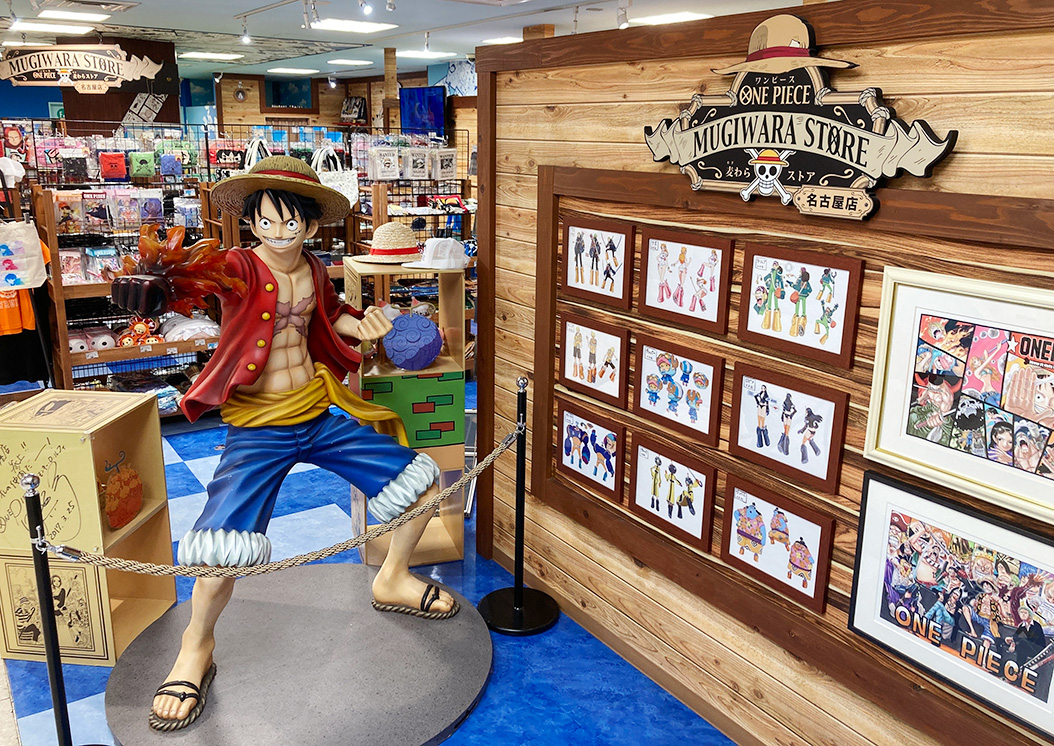 ONE PIECE 麦わらストア公式 (@mugistore_info) / Posts / X