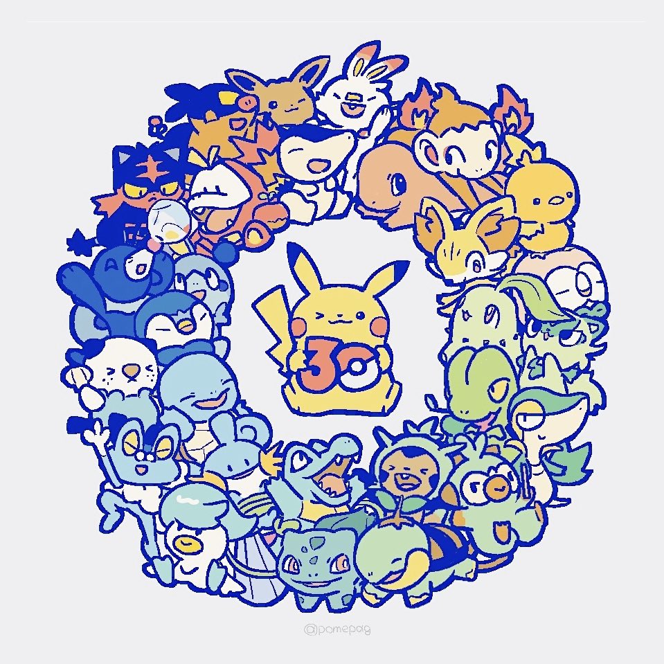 30thおめでとう！ #ポケモン30周年