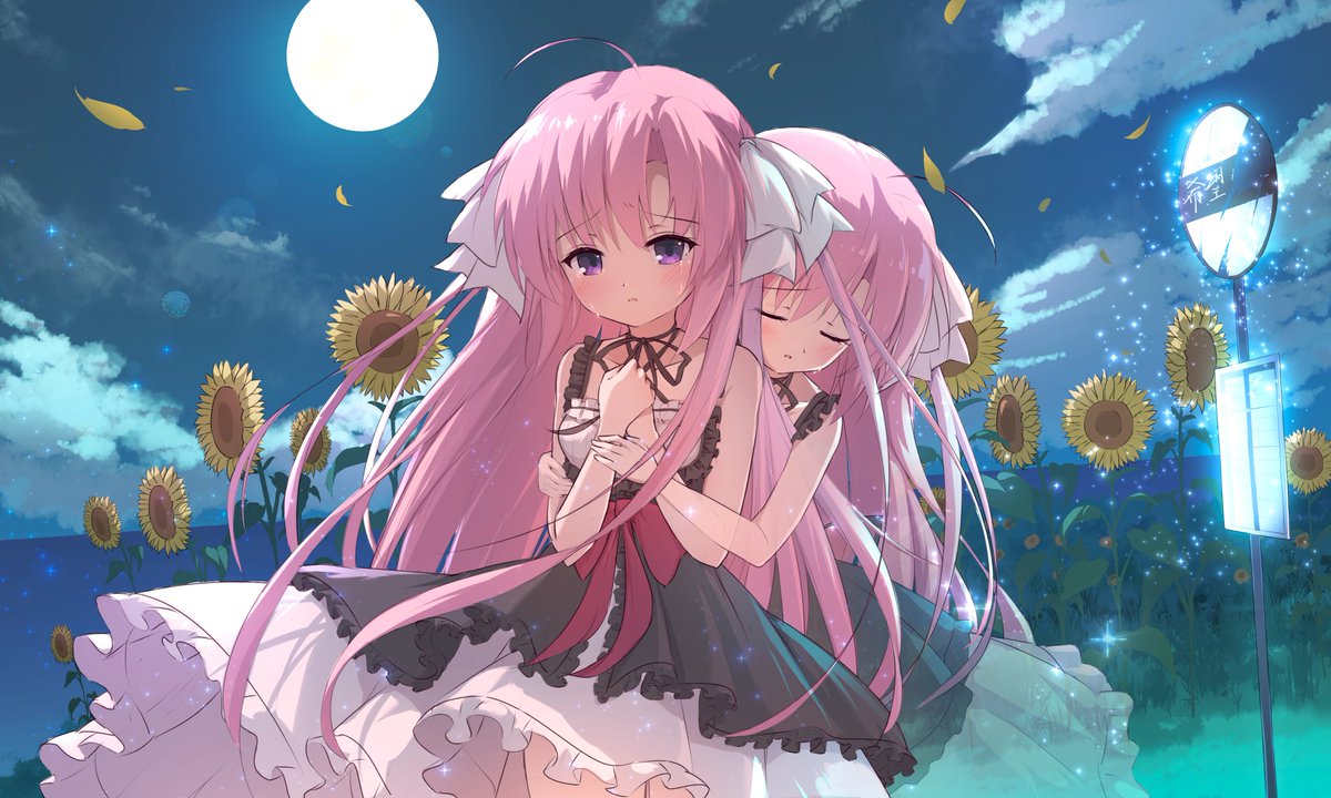 向日葵の教会と長い夏休み #ひまなつ wip