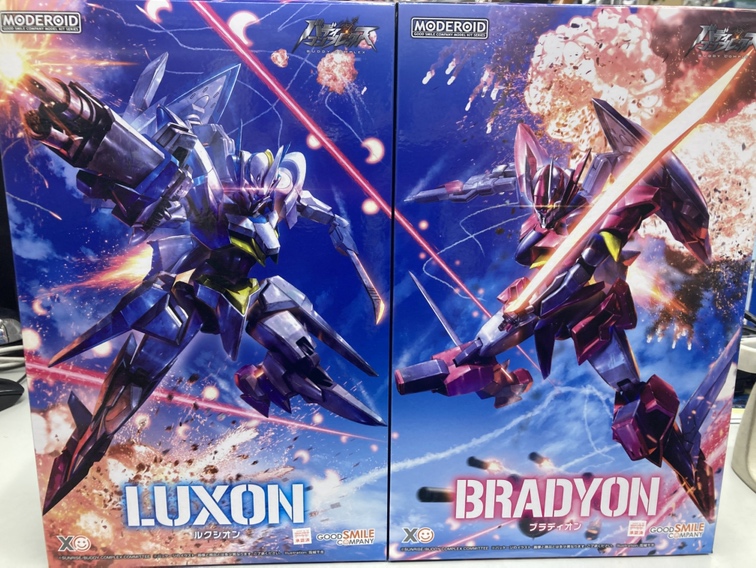 MODEROID ルクシオン＆ブラディオン セット MODEROID ルクシオン＆ブラディオン カップリングセット | メカスマ