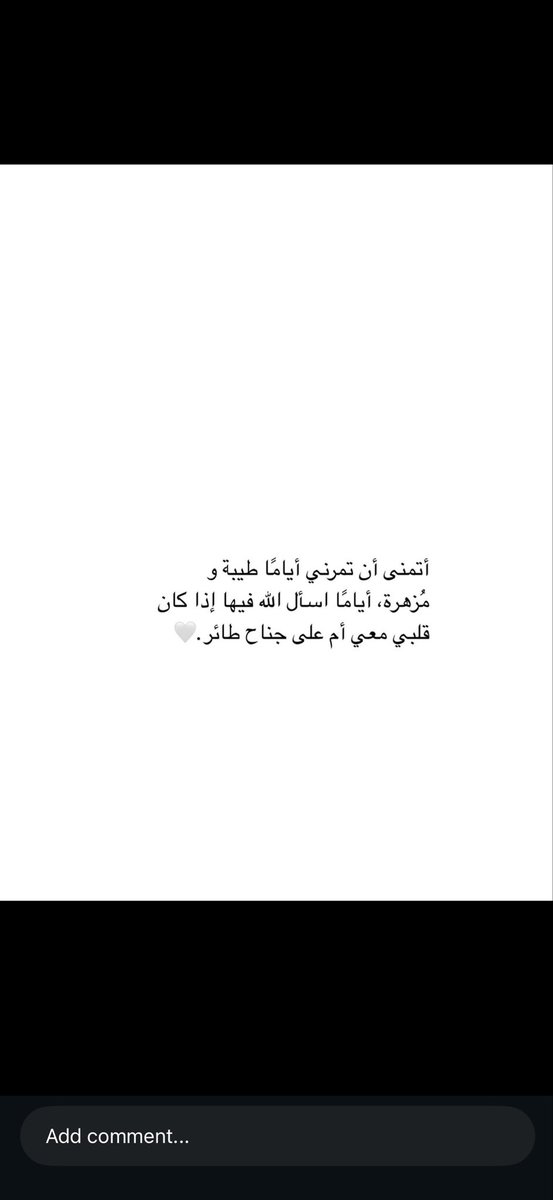 amsgr444's tweet photo. #رمضان_كريم https://t.co/QME1zcSxAx