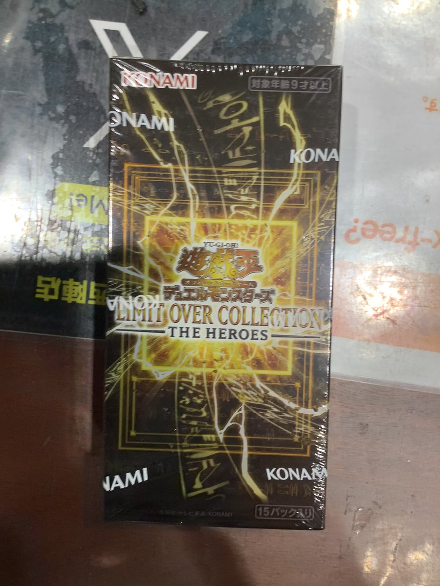 2月28日発売のトレカのご案内です。 ご興味のある方は是非ご来店下さい