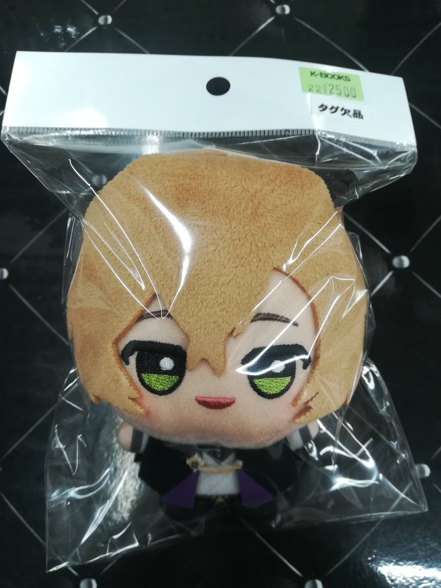 入荷情報】 『ヒプノシスマイク』 夢野幻太郎さん ちびぐるみが入荷