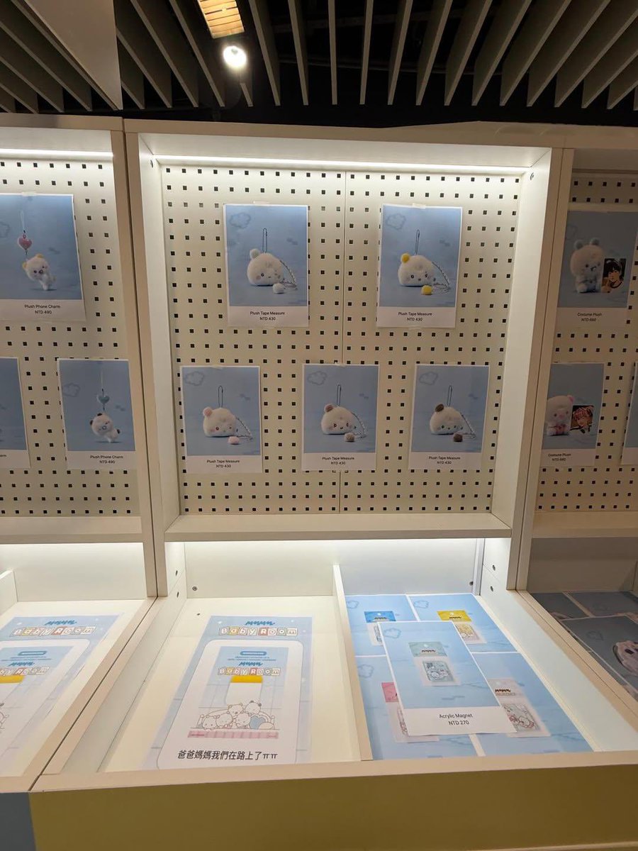 너네가 원탑이다