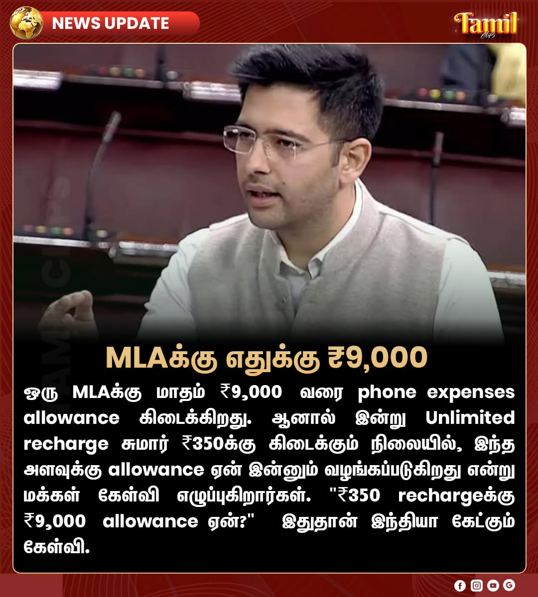 manovicram's tweet photo. https://t.co/dsTqy4W5Ag