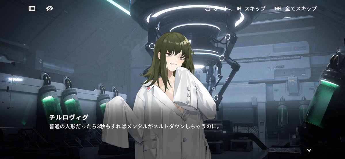 Post by むぎもX on X: …98…99