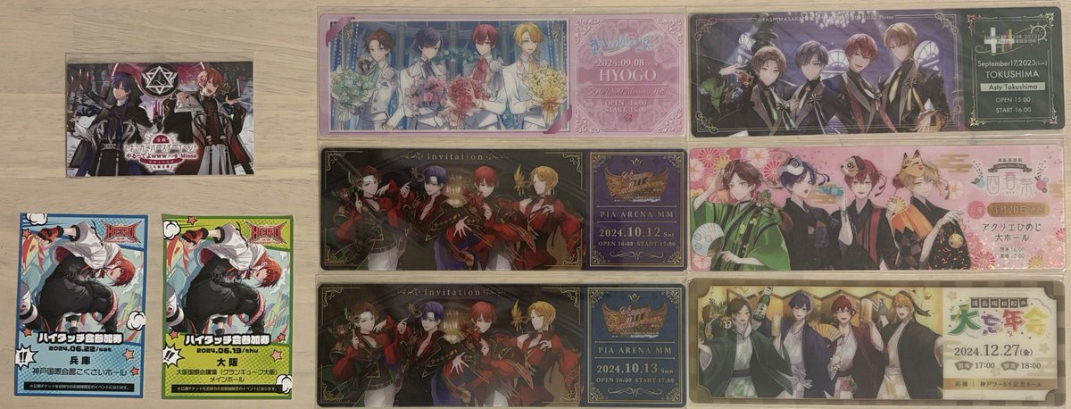 aaay369's tweet photo. @O 譲渡 となりの坂田 あほの坂田 グッズ 

譲▶︎ 画像のもの
求▶︎ 記載額 +送料 手数料

初めましての方はメルカリ経由でのお取引のみです
検索からもお気軽にお声掛けください 
 #となりの坂田グッズ  #あほの坂田グッズ  #浦島坂田船グッズ https://t.co/Wdt3btJzVP