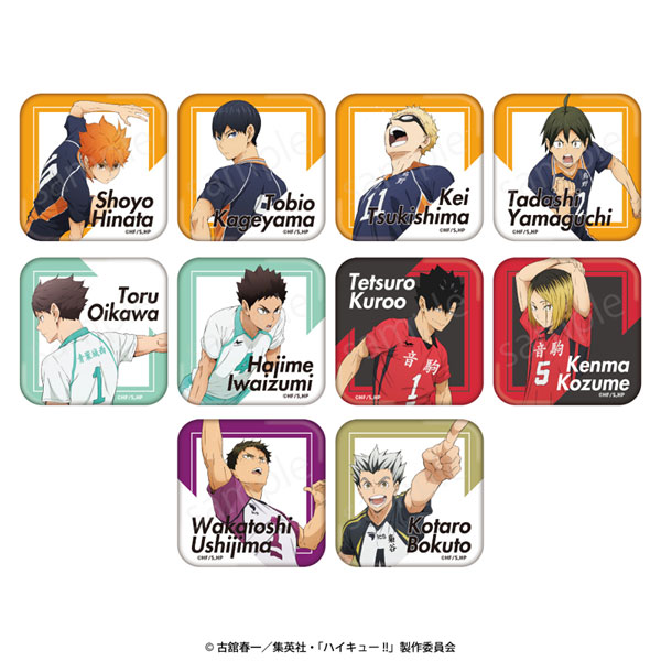 アニメ「ハイキュー！！」 ランダムスクエア缶バッジ あみあみにて少量