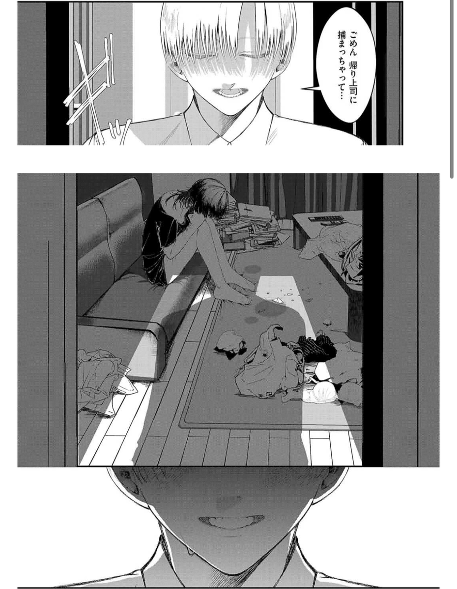 kynnski's tweet photo. 今日も家で恋人が待っている（1/8） https://t.co/vwwWNo1uUX