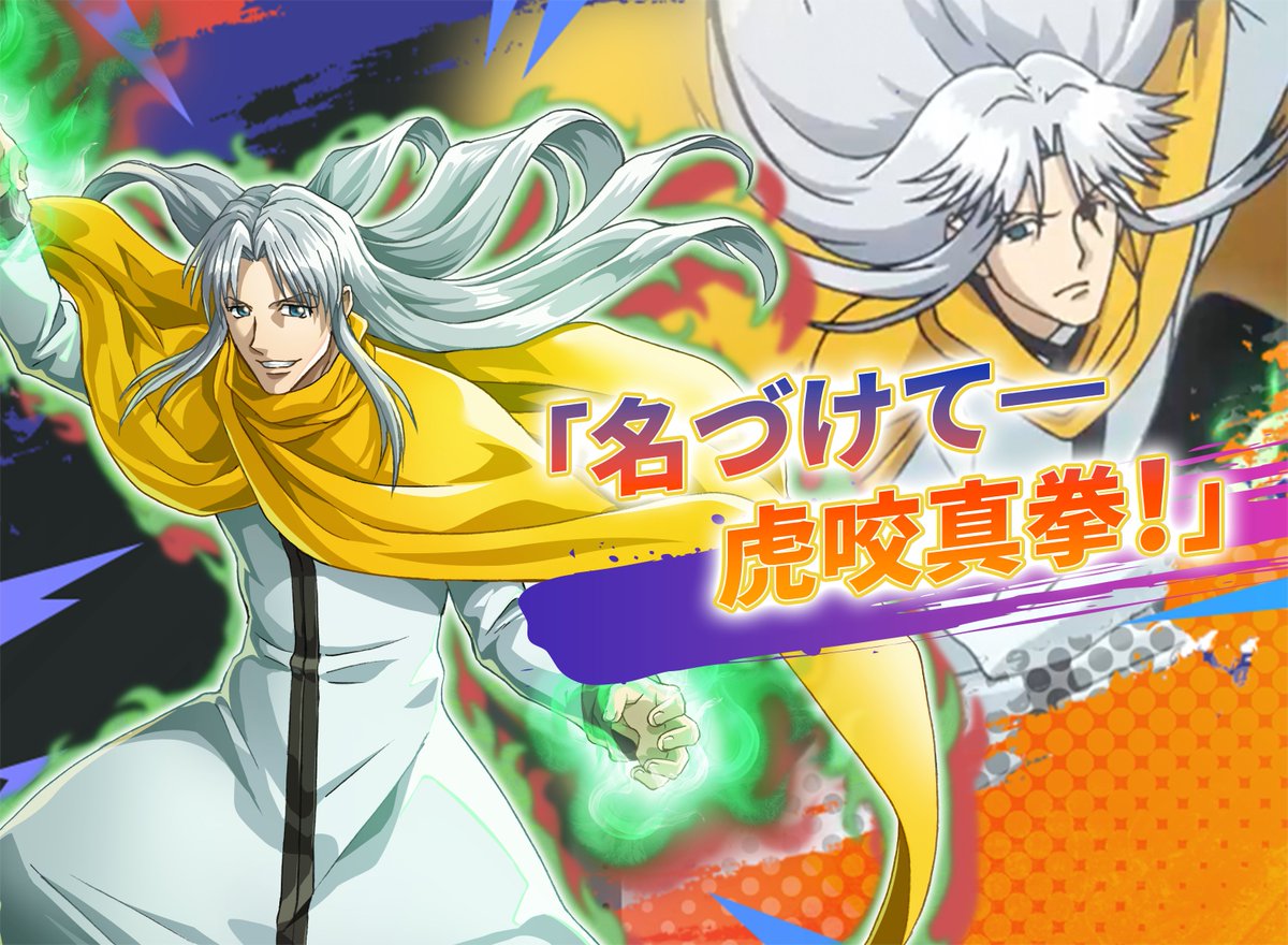 HUNTER×HUNTER(ハンターハンター)トランプ(未使用) HUNTER HUNTER×HUNTER(ハンターハンター)トランプ(未使用) HUNTER