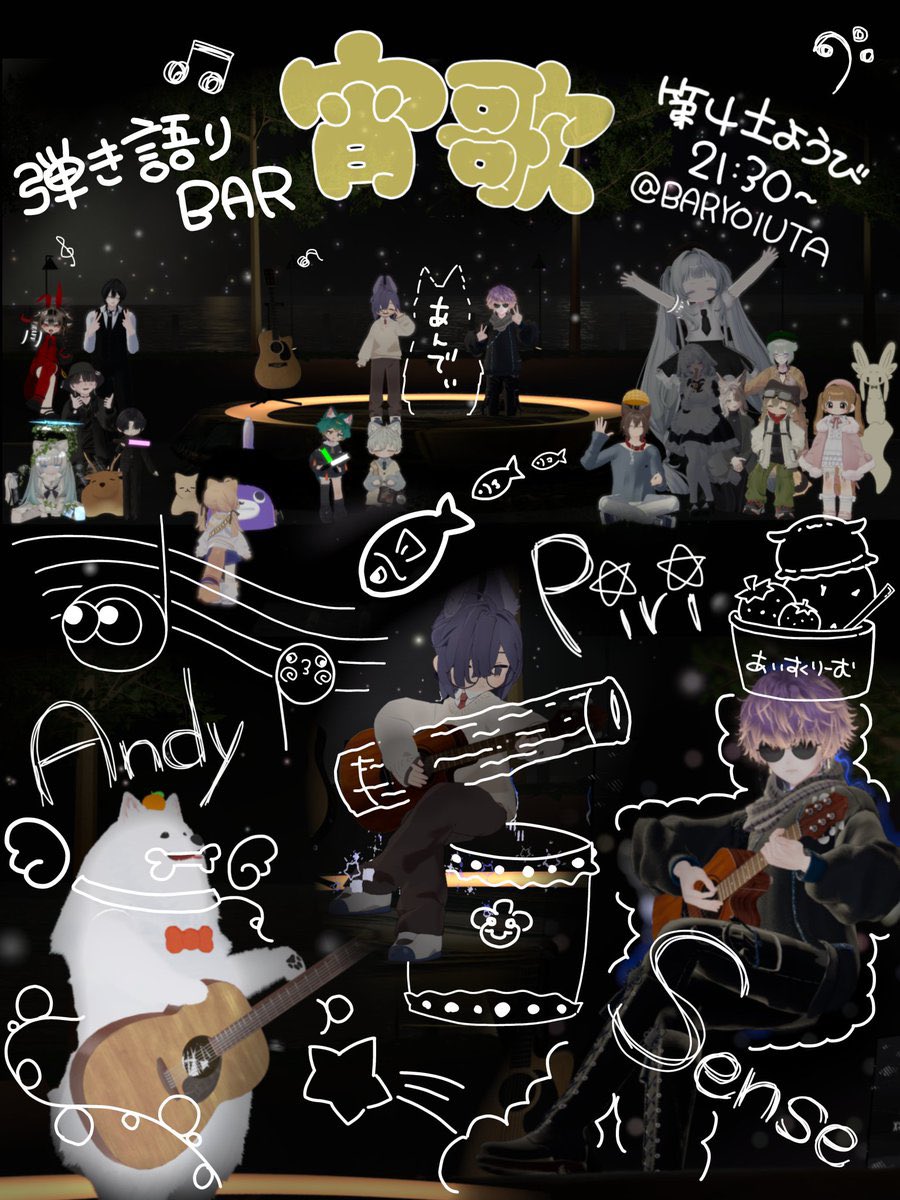 ico / VOID studio tweet media