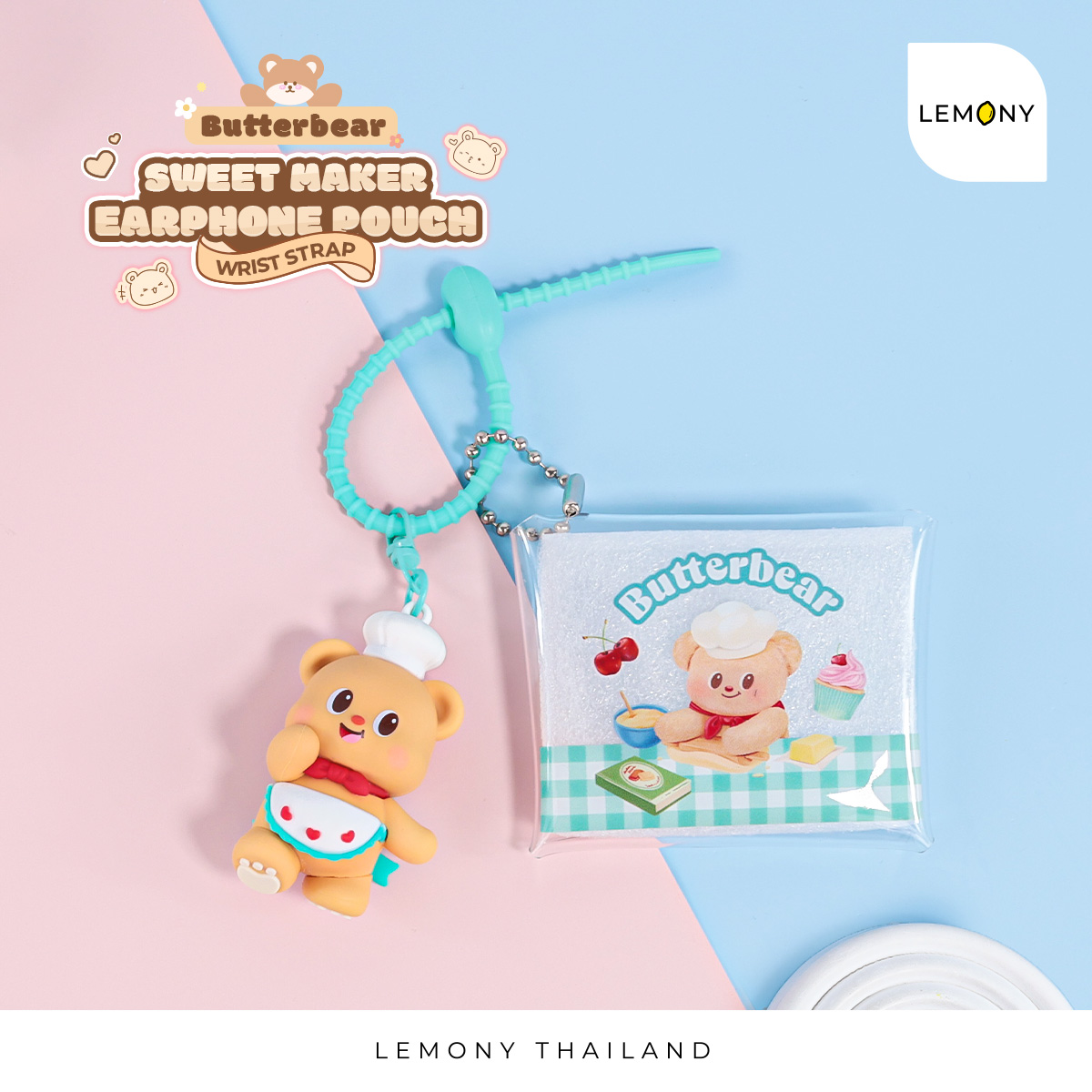 🌈🐻 กลับมาอีกครั้งกับความน่ารักใจฟูจากคอลเล็คชันพิเศษที่ทุกคนรอคอย ✨

𝗕𝗨𝗧𝗧𝗘𝗥𝗕𝗘𝗔𝗥 𝗝𝗢𝗬𝗙𝗨𝗟 𝗠𝗢𝗠𝗘𝗡𝗧𝗦 𝗖𝗢𝗟𝗟𝗘𝗖𝗧𝗜𝗢𝗡 💛
น้องหมีเนยในรูปแบบสายคล้องพวงกุญแจแสนน่ารัก
คอลเล็คชันนี้มาพร้อมกลิ่นอายความสุขเล็กๆ 🌷
เหมือนพกช่วงเวลาแห่งรอยยิ้มติดตัวไปด้วยเสมอ
🌤️