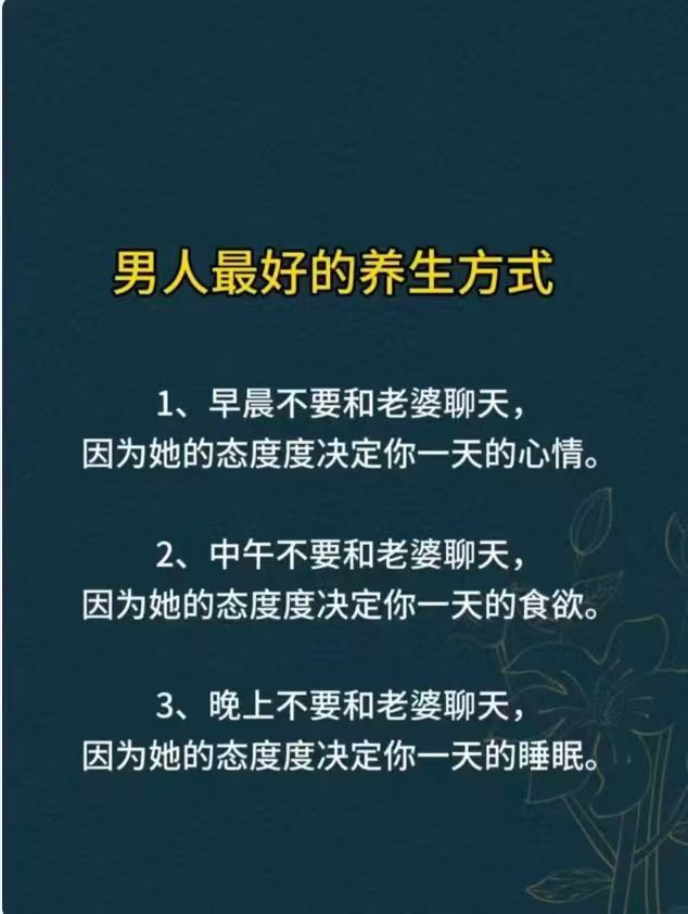 直接打光棍不就行了！