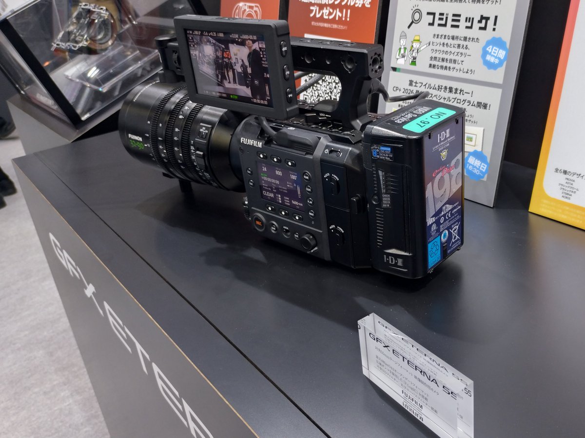 IDX_JP19890222's tweet image. CP+に出展中📸
IDXブース（No.79）ではモバイルバッテリーを中心に展示していますが、IDXは放送・映像業界向けの業務用バッテリーも展開しています。
会場内では、
No.3 富士フイルム様
No.8 ブラックマジックデザイン様
のブースでIDXバッテリーをご使用いただいています。
#CPプラス #CPplus #IDX