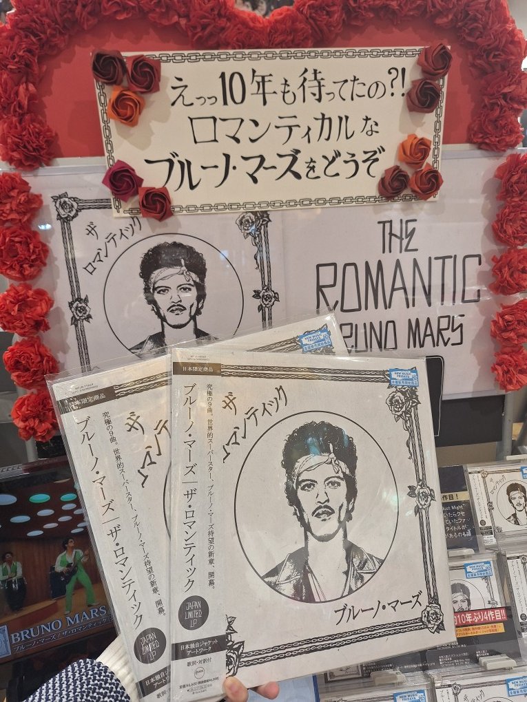 タワーレコード アミュプラザ鹿児島店 on X: 