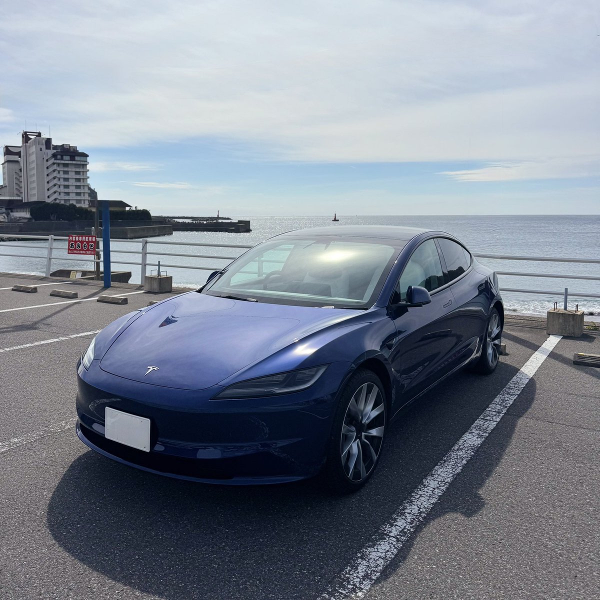 su02312240's tweet image. #Tesla #model3 
ここもロケーション良いなー
ホテル三日月の近くのお土産屋さん😊
map↓